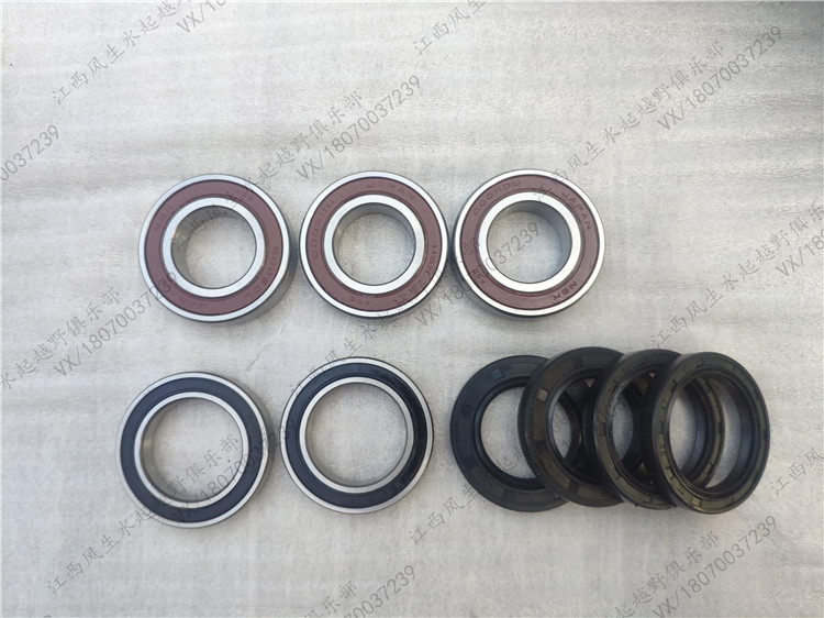 Constant ship front rear wheel bearing hub bearing oil seal sealing ring constant ship 2 punching two stroke kves
