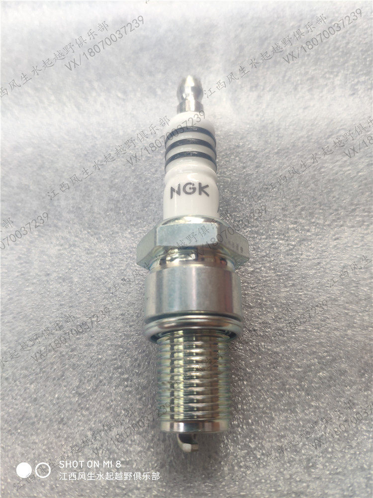 Hengjian 2 punch spark plug Japan original imported NGK spark plug Iridium spark plug 2 punch spark plug