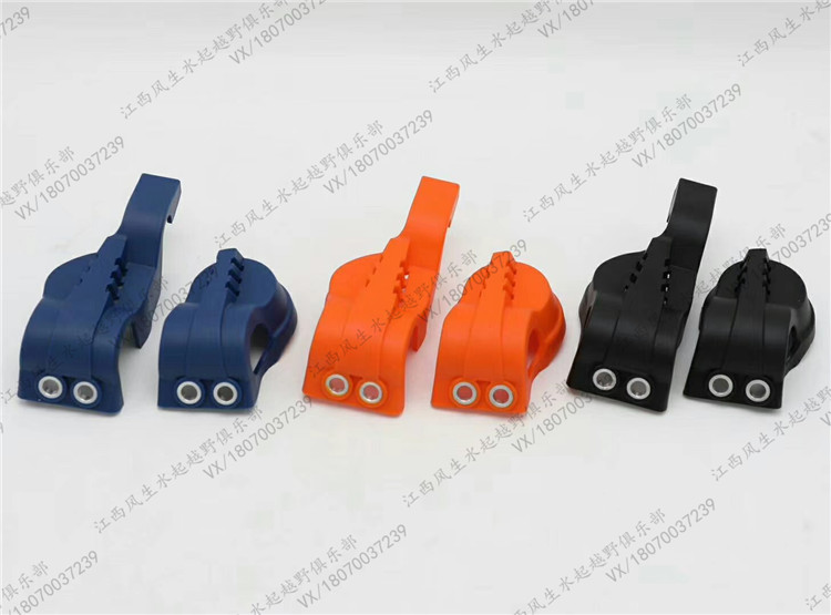 Hengjian 250 Hengjian two-stroke modification KTM Huswana WP front shock absorber base protective shell Protective rubber sleeve