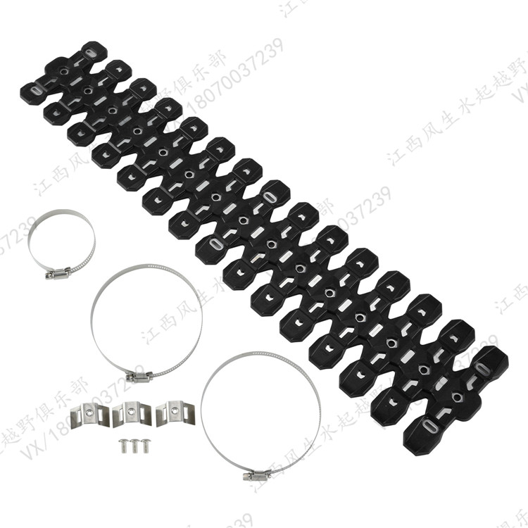 Modified constant ship KTM Huthwana two-punch exhaust pipe bed bag two punch off-road car silencers silicone anti-burn