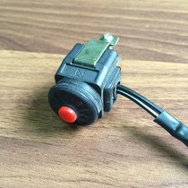 Off-road motorcycle accessories single flameout ignition switch dot switch one-key ignition flameout switch