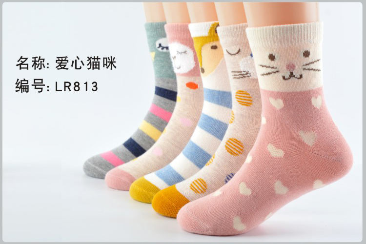 Vớ cotton cho bé trai 12 mùa xuân và mùa thu 3 bé gái 5 bé 7 phần dày mùa thu và mùa đông 9 trẻ em vớ cotton 10 tuổi trẻ lớn 15 vớ thu đông cao cấp 