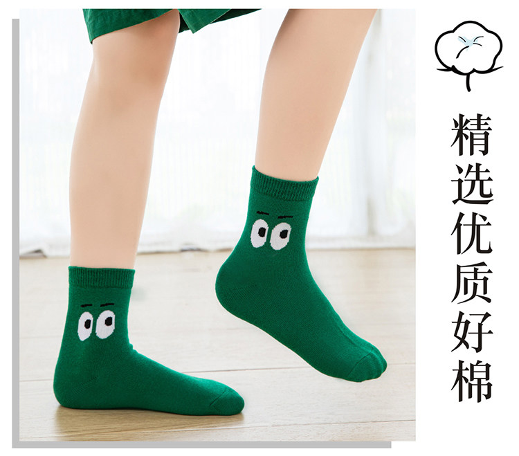 儿童袜子春秋款男童中大童薄款秋冬季女童中筒袜女孩吸汗防臭棉袜 — 10