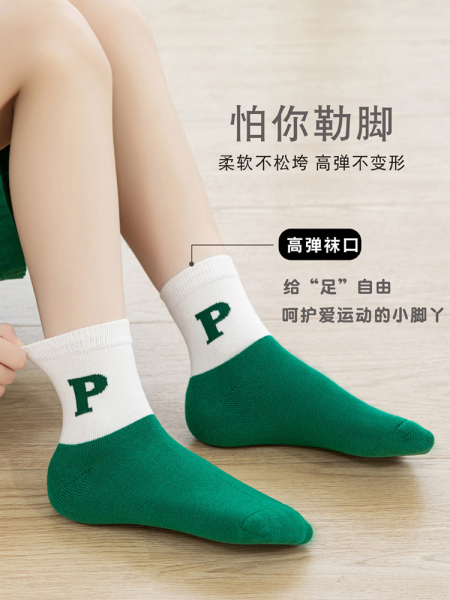 儿童袜子春秋款男童中大童薄款秋冬季女童中筒袜女孩吸汗防臭棉袜 — 2
