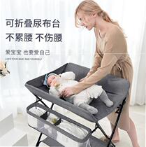Change massage finishing hanging basket folding newborn baby diaper table with safety buckle multi-function bed surround mother and baby
