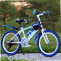  Adult mountain bike male 26 inch adult 27 30 variable speed one wheel double disc brake racing student bicycle exercise