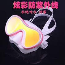  Large frame goggles Nose protection diving goggles integrated field of view anti-fog snorkeling glasses mask adult children swimming myopia