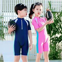Childrens diving suit swimsuit boys and girls sibling style middle school childrens one-piece professional long sleeve pants quick-dry swimsuit