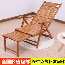  Mahogany rosewood solid wood summer leisure elderly rocking chair Bedroom living room balcony adult recliner Home home
