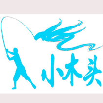 Postage supplement special ski pole unlock user Qin Wang hand