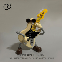Swinging music box guitar playing music box creative toy graduation gift healing birthday gift