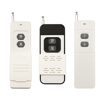 1000m remote control 4000m long-distance pumping machine Wireless remote control high-power transmitter 315 frequency Mhz