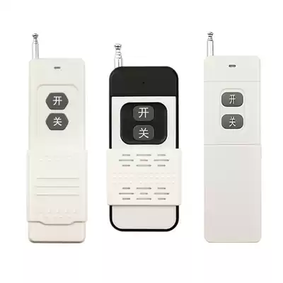 1000 m remote control 4000 m long distance pump wireless remote control high power transmitter 315 frequency Mhz