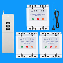 Multi-channel remote control switch tower crane light 380v high-power oxygenation pump motor remote controller 220v intelligent