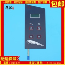 US machine sewing machine electronic control accessories US machine sewing machine film beauty machine electronic control accessories