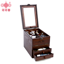 Wooden cosmetics storage box Dressing box Skin care finishing with mirror drawer large princess European wooden