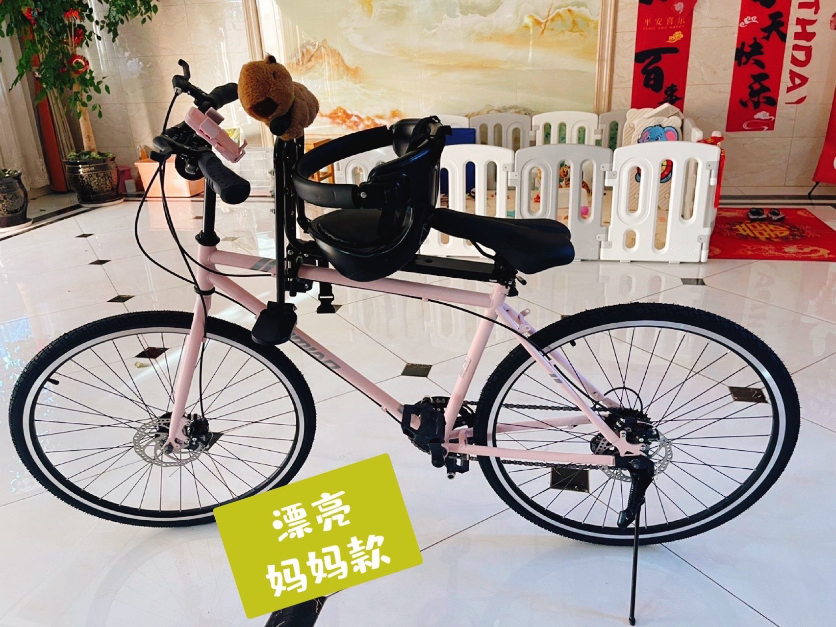 26インチのギア付き自転車。家族向け、デュアルディスクブレーキ搭載、軽量で、学生、母親、赤ちゃんにも適しています。