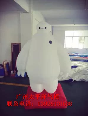Customized Super Super Marines Inflatable Big White Big White Walking Fixed Cartoon Fat Man Inflatable