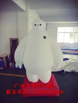 Custom Super Super Energy Marine Inflatable Big White Large White Walk Fixed Cartoon Fat Sub Air Mold