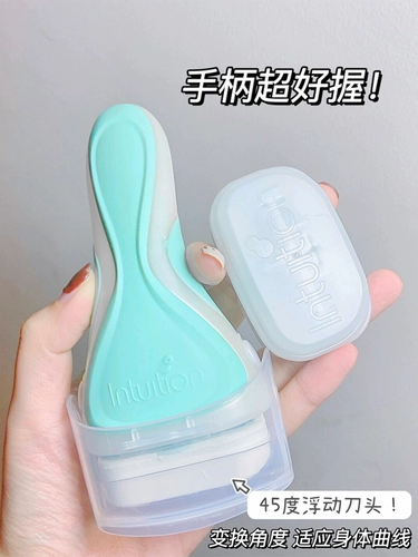 Шик Шуфу удобный для волос для бритвы.