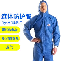3M4532 conjoined with cap blue anti-spray paint for radiation-proof particulate matter dust resistant adults