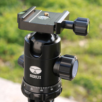 Professional value ball type pan tilt mud stabilization belt quick board monopod tripod Universal head special price