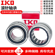 IKO Japan Import Rolling Pin Bearings RNA NA 4914 4914 4915 4916 4916 4917