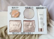 18 năm tuổi mới của Hàn Quốc2020 Kem nền tinh chất Ai Jing cushion BB cream che khuyết điểm dưỡng ẩm nhẹ cho da