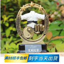 Taekwondo Judo Gossip Personality Customised Gift Idea Contest Prizes Soft Decorated Birthday Gift Lettering