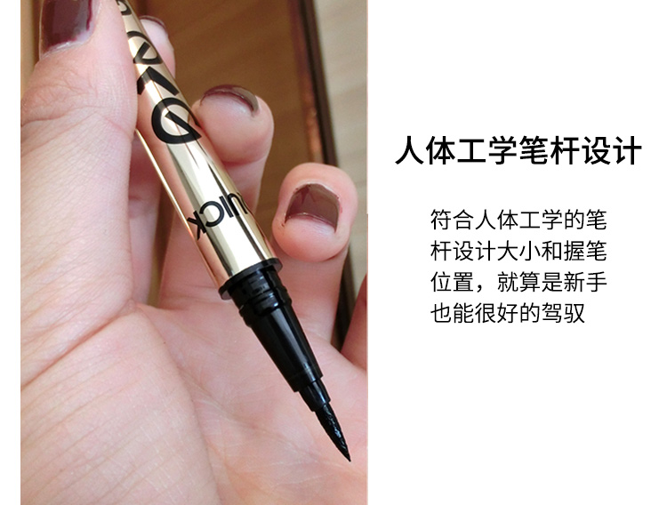 Net red Ou Meng eyeliner nữ EU bút kẻ mắt bút chì cứng đầu không thấm nước không đánh dấu antiperspirant kẻ mắt lâu dài - Bút kẻ mắt chì kẻ eyeliner