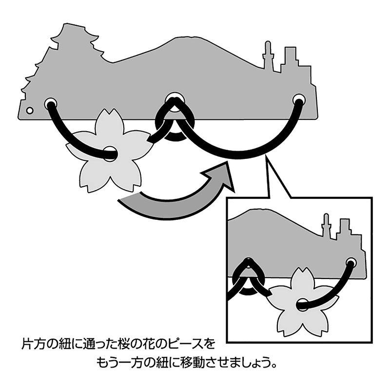 товар из китая hanayama解绳扣马蹄锁puzz·ring japan日本解环金属成人益智玩具