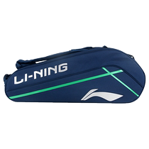 Li Ning badminton racket bag 3 6-pack single backpack large capacity badminton equipment navy blue black ball bag