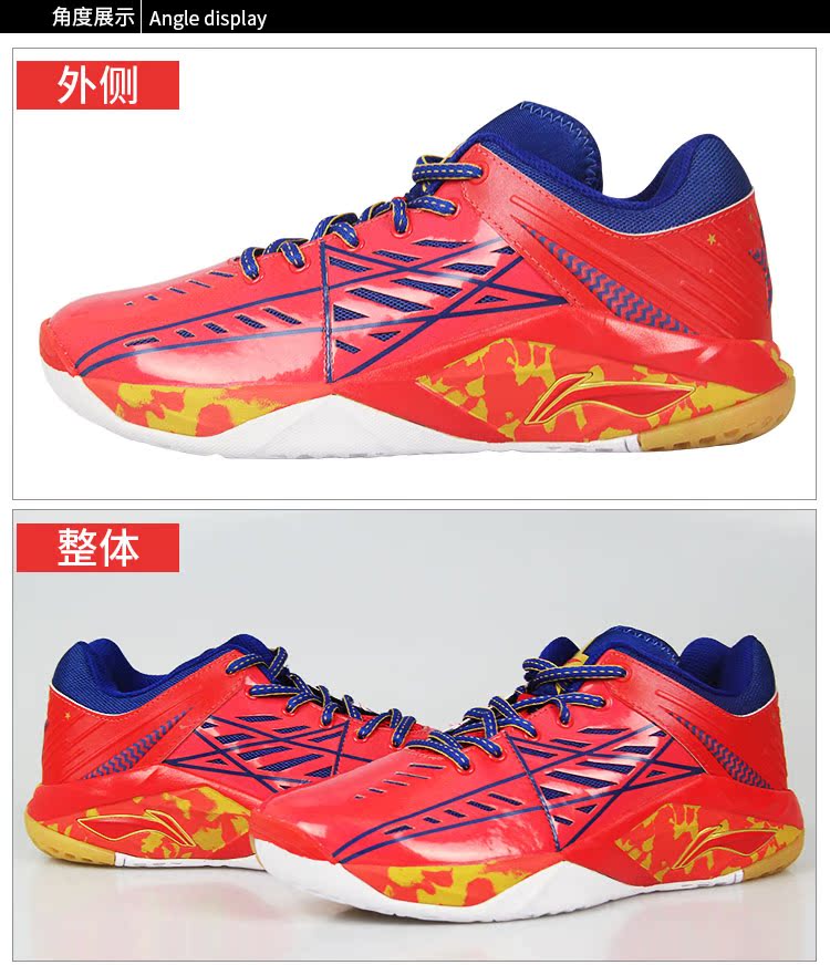 Giày cầu lông mới Li Ning Xiaolong TD phiên bản AYTL065 chuyên nghiệp thoáng khí chống trượt tập luyện thi đấu giày thể thao nam giày thể thao giá rẻ