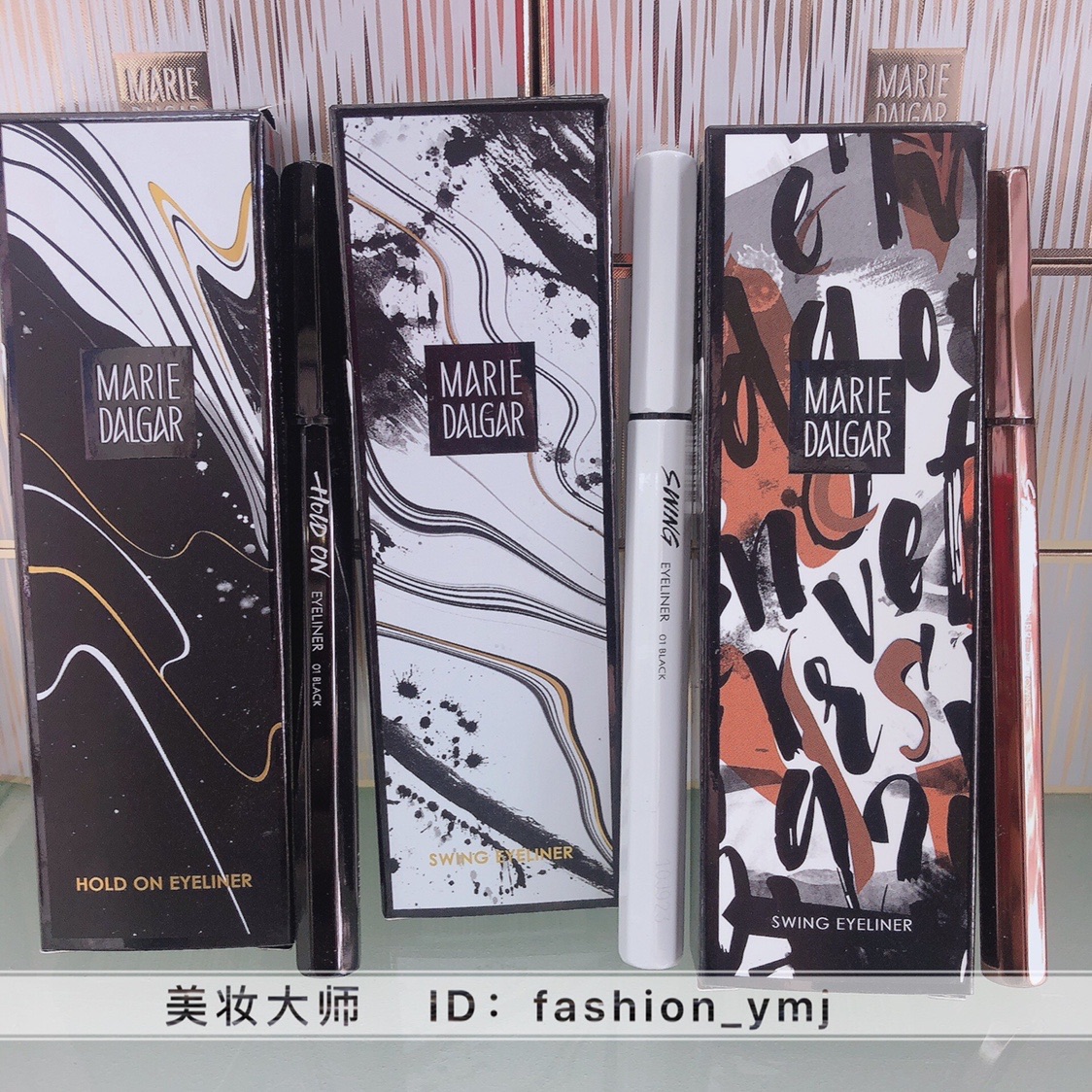 Mary Dalgar Free Slimming Eyeliner Black Brown Soft Tip Brush Tip Long-lasting Anti-Halo Makeup