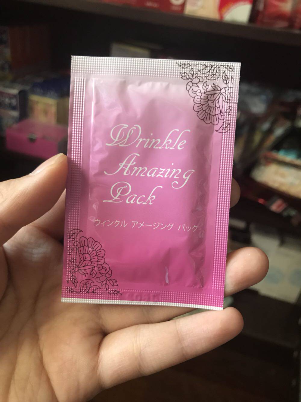 Spot second hair Japan revisis Harazawa industry 3GF essence cleaning and applying mask lifting and tightening