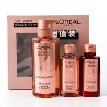 Oleija Meme Hair Ginger Shampoo Strong Ligament Control Oil Fluffy Men And Women Shampoo For Dandruff Wash Jacket Clothing