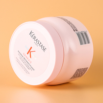 Card Poetry Metagas Ginger Fu Source Core Silk Repair Hair Film 500ml Strong Ligament Repair Damaged Hair Cut Hair Prevention