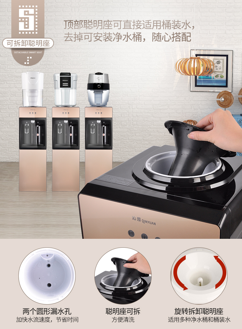 máy lọc nước kiềm Máy lọc nước Tần Nguyên ở nhà dọc nóng lạnh gấp đôi tốc độ nóng nhỏ nhỏ tự động ngay lập tức tiết kiệm năng lượng máy pha trà bình lọc nước karofi