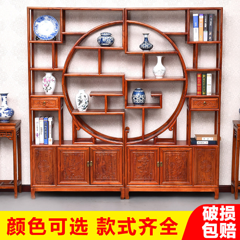 Solid Wood Bou Ancient Shelf Chinese Style Multi-Treasure Cabinet Antique Rack South Elm Wood Antique Furniture Tea Room Display Cabinet Shelve