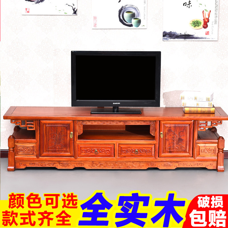 Solid Wood New Chinese Style TV Cabinet Living-room Bedroom Antique TV Cabinet Small Family modern minimalist Cabinet Tea Table Combinations