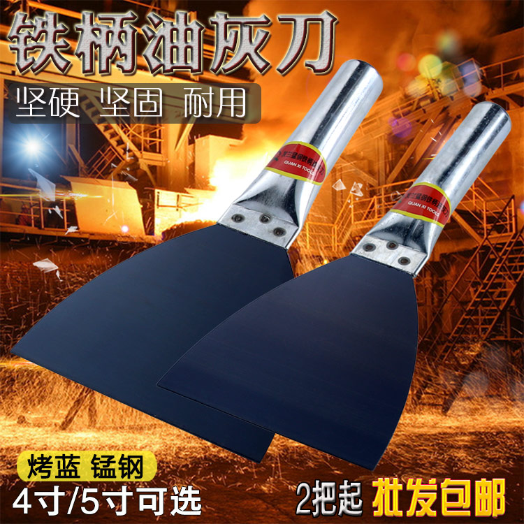 Manganese steel putty knife iron handle batch ash knife cleaning shovel nailless plaster mud plate paint batch soil knife floor paint push knife