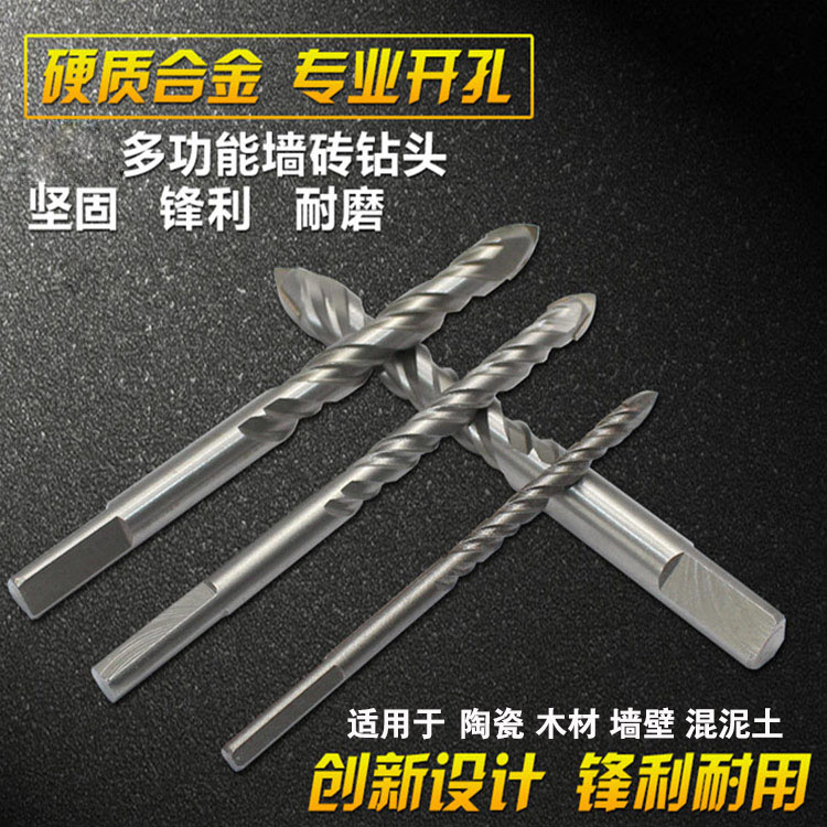 Multifunctional triangular twist drill 6mm8mm glass tile cement wall wood multi-purpose marble drill