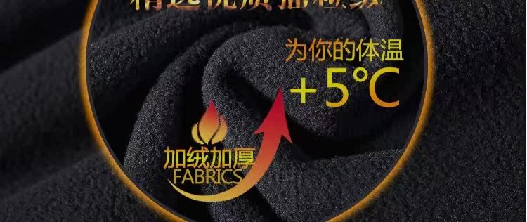 Mùa thu và mùa đông quần cotton giản dị quần lót nam thun lạnh