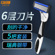 Open Gaming Manual Shaver 6 Layers Blade Men Shave Knife Scraping Face Knife Suit 5 Cutter Head 5 Tool Holder Hu Shall Knife