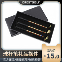 Modern minimalist creative stationery golf club pen gift box novelty unique gift aluminum alloy material