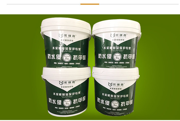 цемент панель Защитные детали страницы новый пакет 装 _10.jpg.