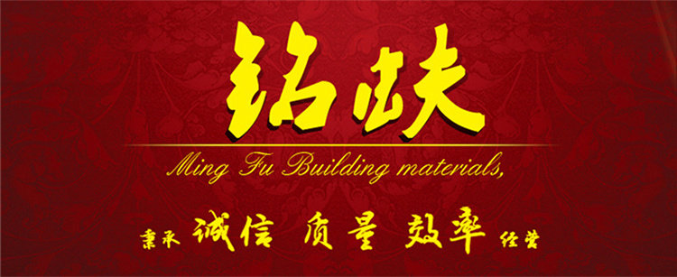 Деревянный шпон с узором красного дуба_01.jpg