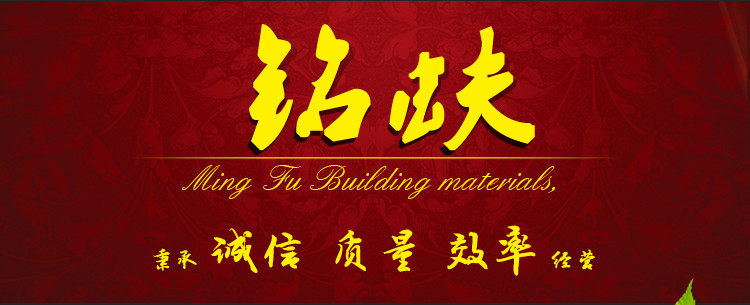 Подробности красной сосны page_01.jpg