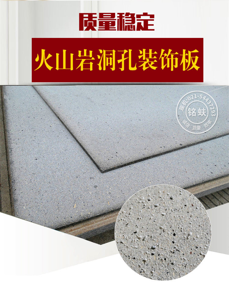 Отверстие панель Подробности page-_05.jpg