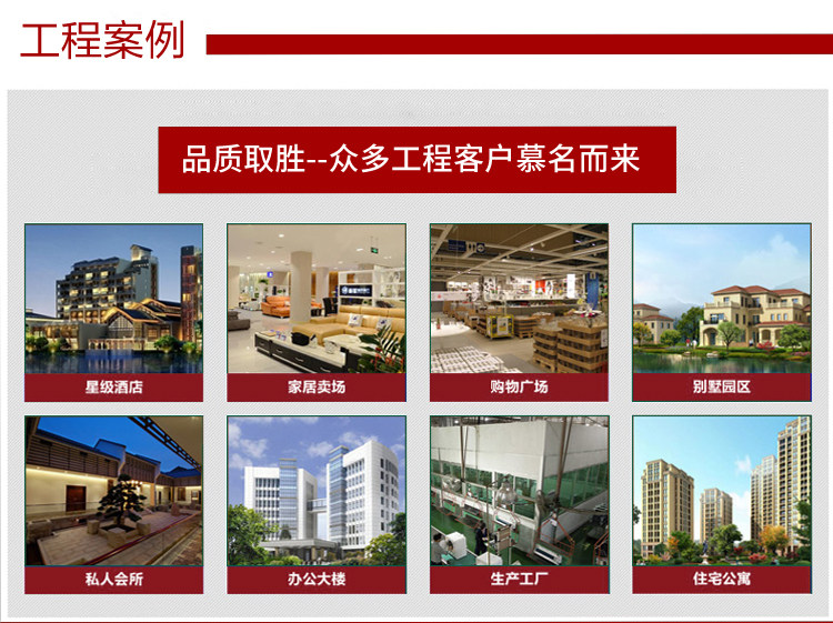 Подробная информация о бамбуковой ленте_24.jpg